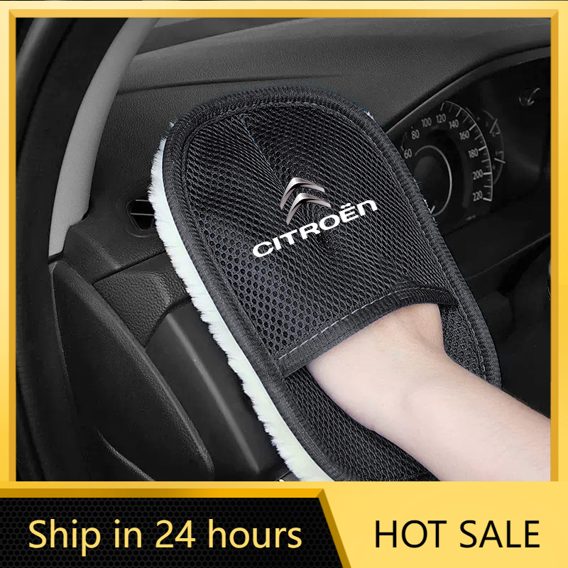 Rubber Glove Cleaning - Car Sticker Car Wash Glove Wool