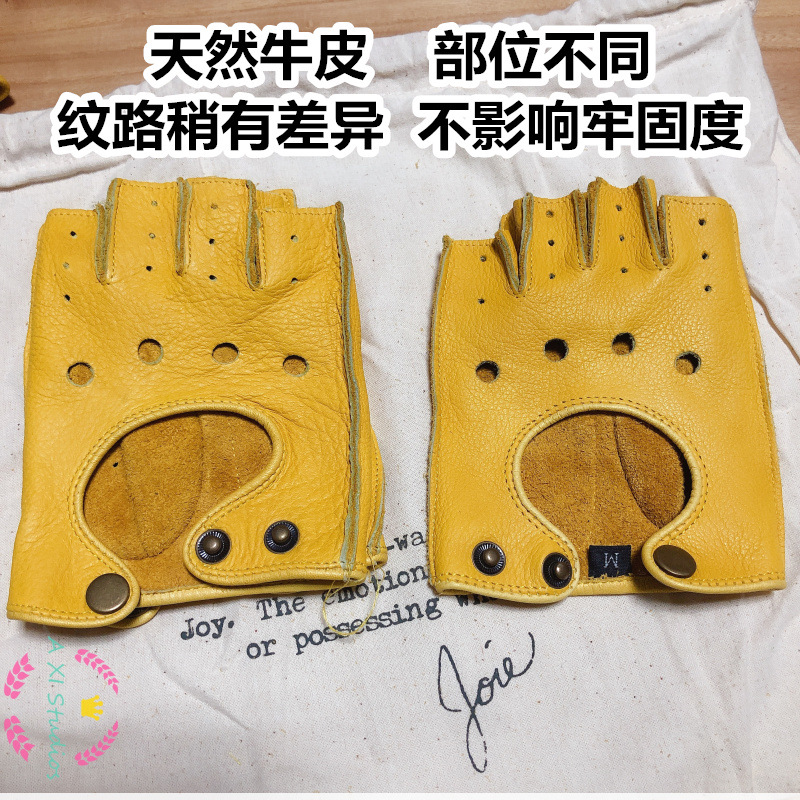 Motorcycle Retro Locomotive Ri - Leather Driving Glove avis et prix