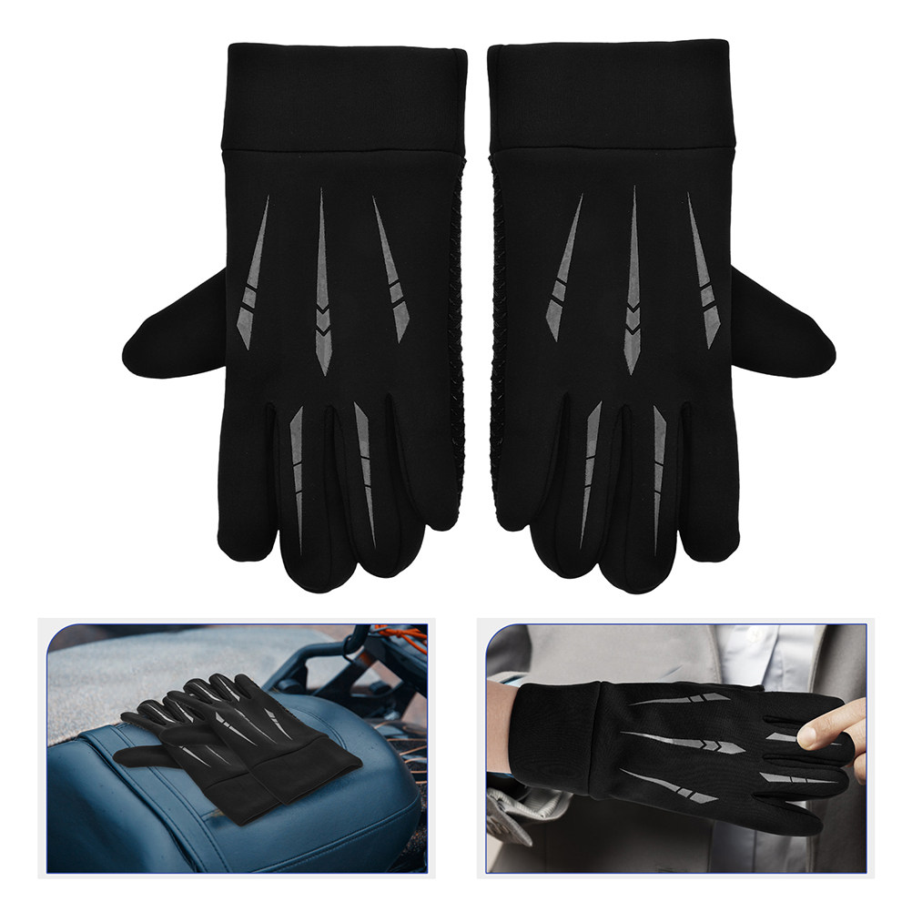 2Pairs Full Finger Motorcycle  - Winter Glove Insulated avis et prix