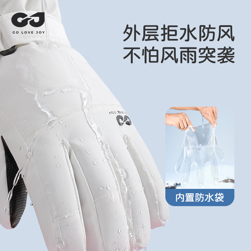 Waterproof Insulated Kids Ski  - Winter Glove Insulated avis et prix
