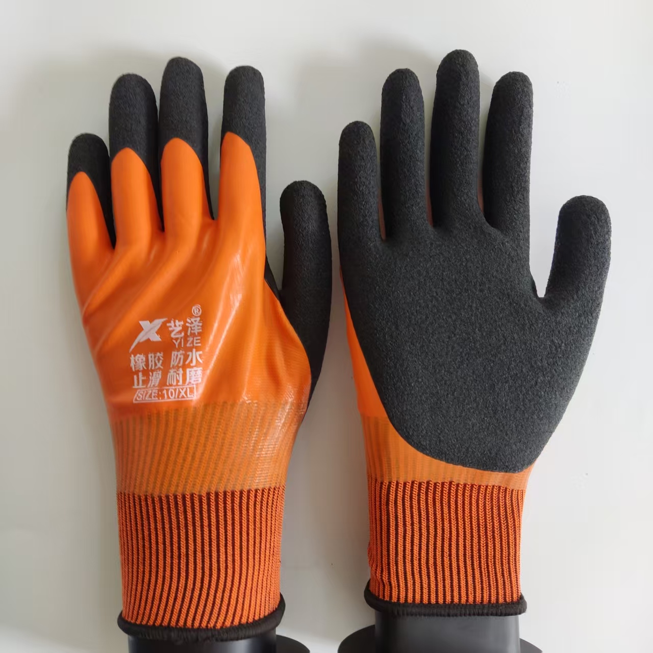 1 Pair Work Gloves Waterproof  - Gardening Glove Waterproof avis et prix