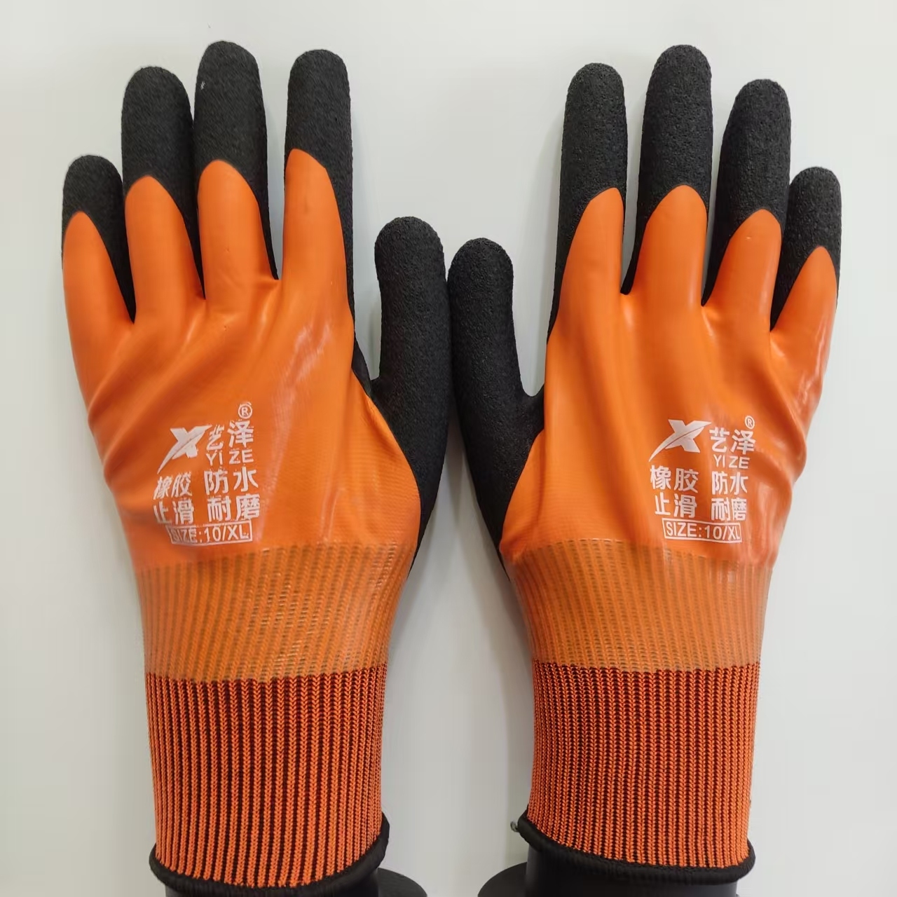1 Pair Work Gloves Waterproof  - Gardening Glove Waterproof avis et prix