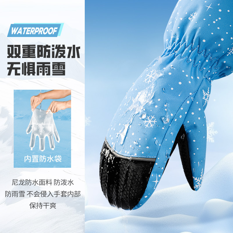 Kids Ski Gloves Winter Warm Wa - Ski Glove Waterproof avis et prix