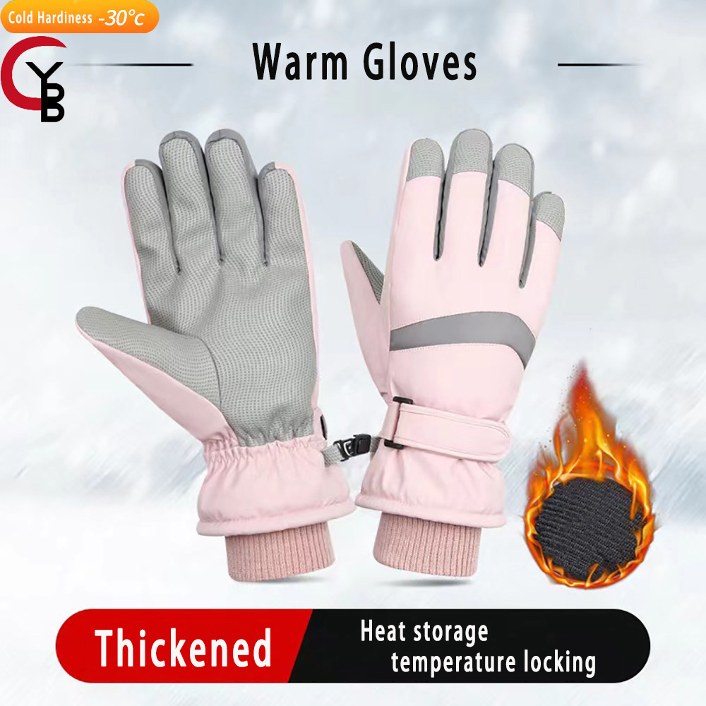 YANBIGUO Ski Gloves Winter Glo - Ski Glove Waterproof avis et prix