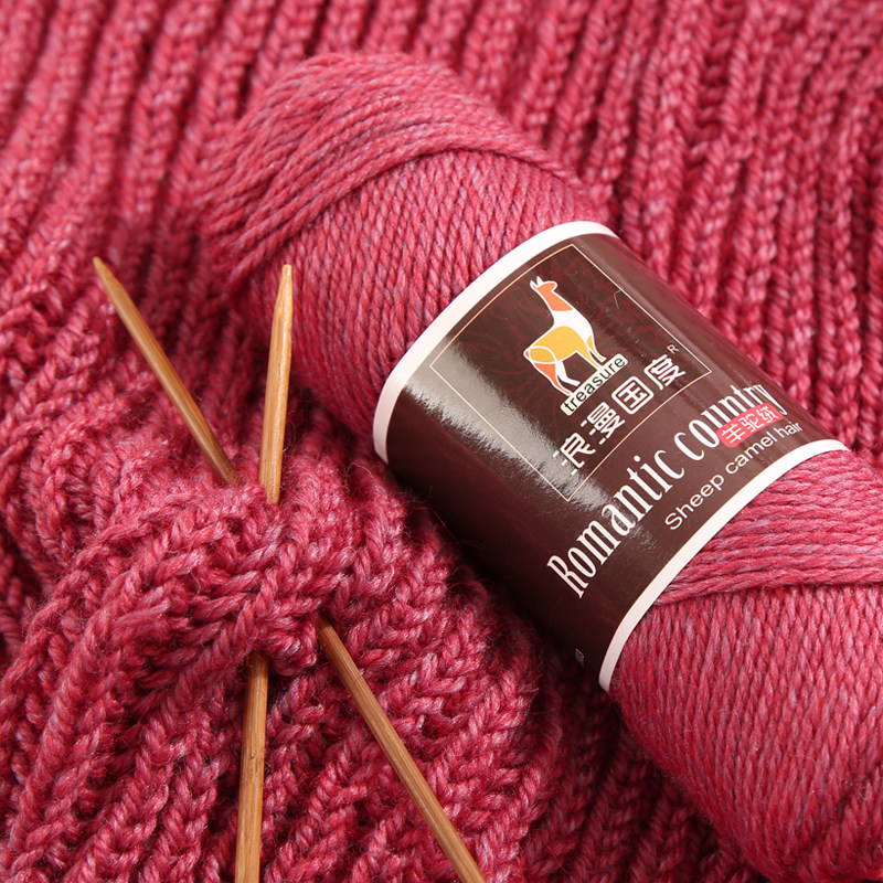 5PCS total 500g Hand knitting  - Wool Glove Lined avis et prix