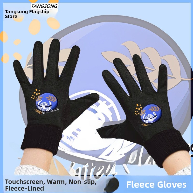 Touchscreen Winter Cycling Glo - Cycling Glove Padded avis et prix