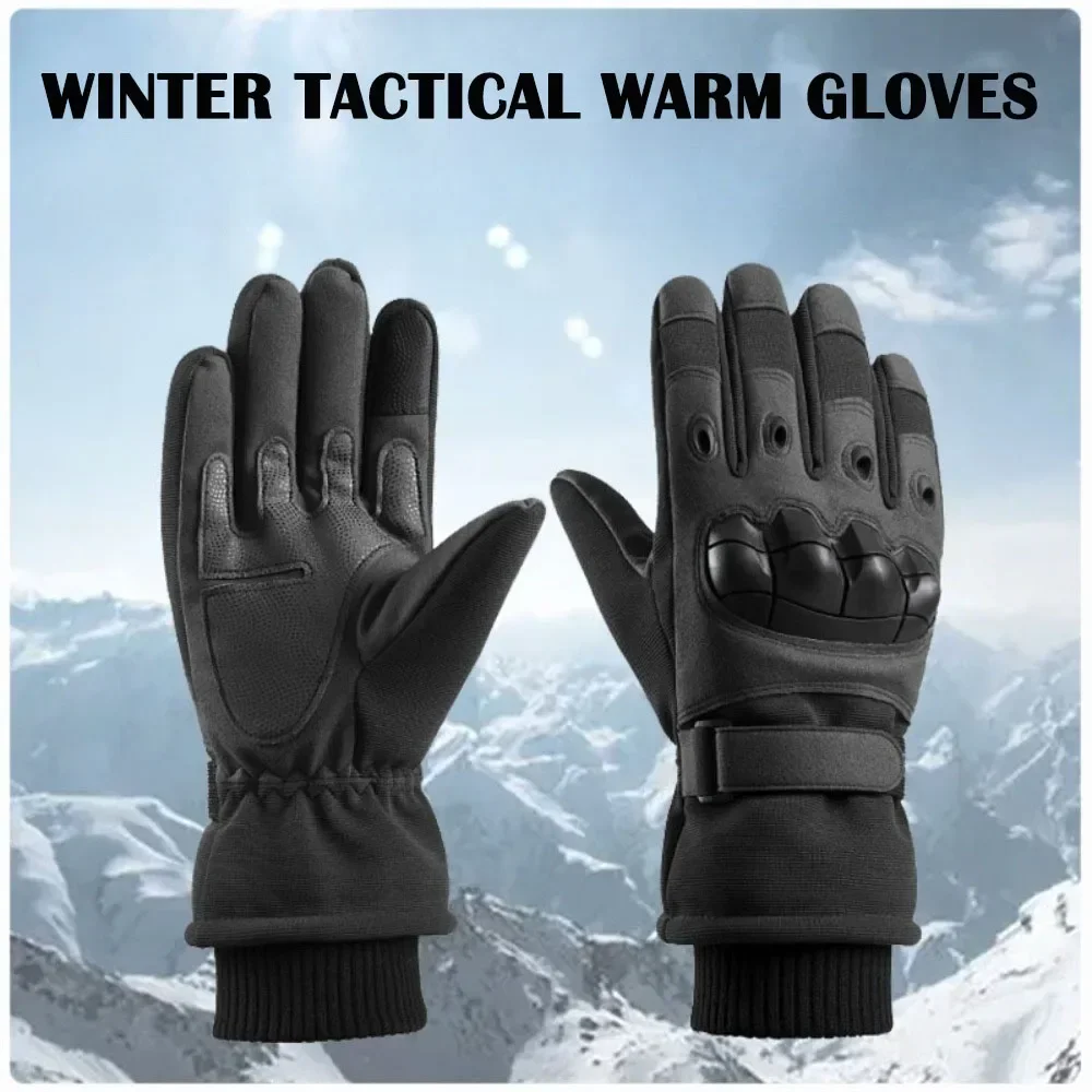 Winter Outdoor Sports Running  - Magic Touch Glove avis et prix