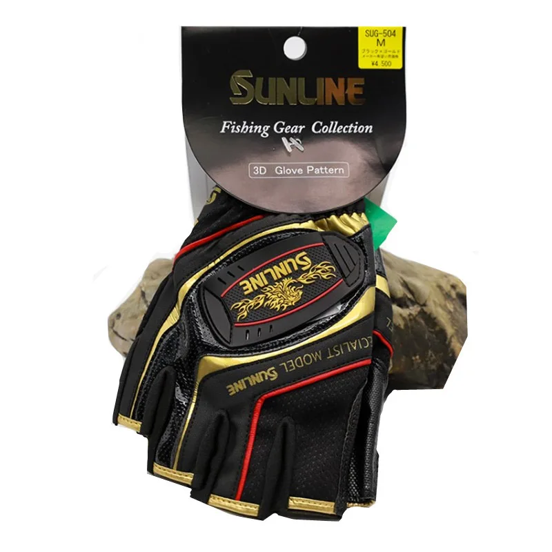 2023 New Sunline Men Leather A - Cycling Glove Padded avis et prix