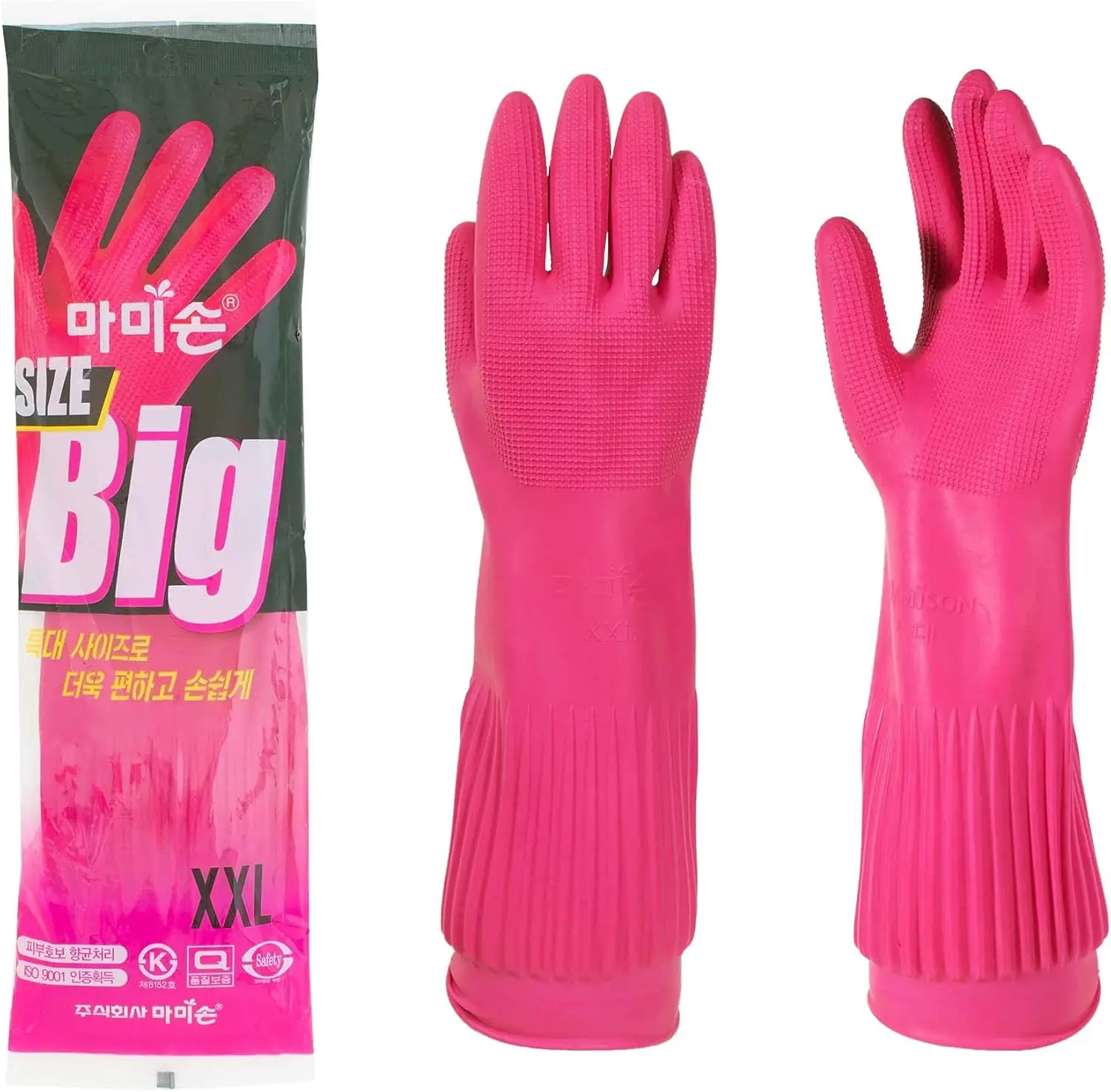 XXL Rubber Gloves, Premium Kit - Rubber Glove Cleaning avis et prix