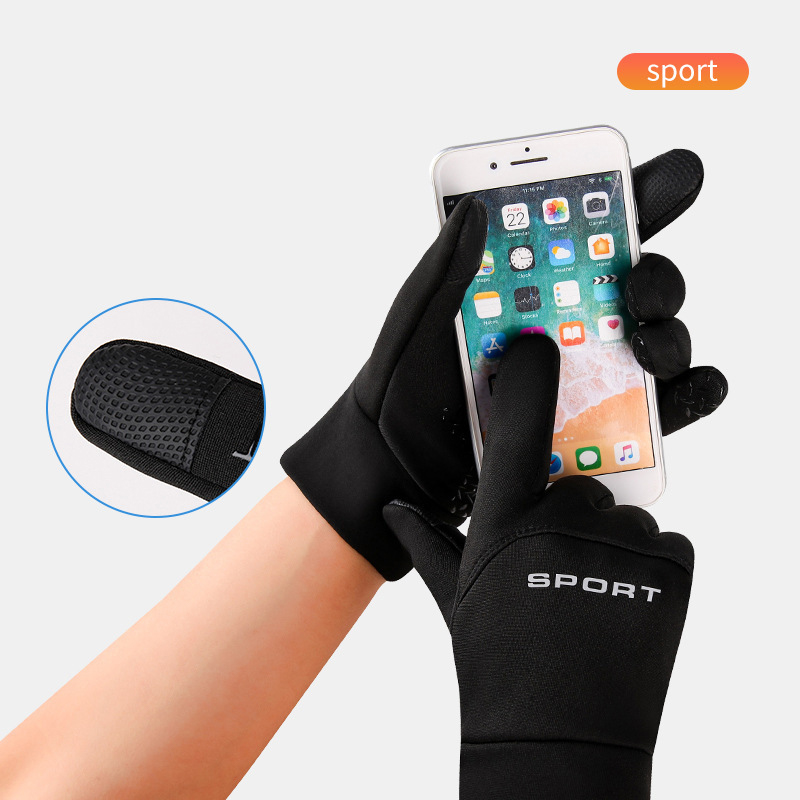 Wholesale Winter Outdoor Sport - Magic Touch Glove avis et prix