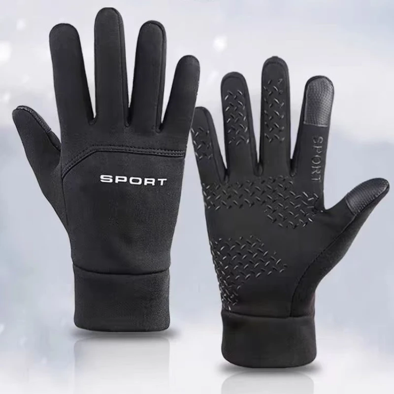 Warm Gloves Winter Outdoor Spo - Magic Touch Glove avis et prix