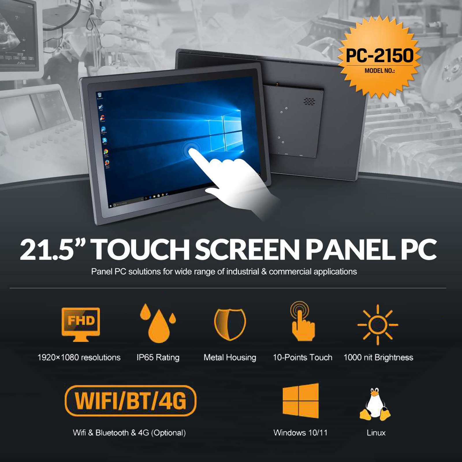 Custom IP65 Waterproof Fanless - Touchscreen Glove Capacitive avis et prix