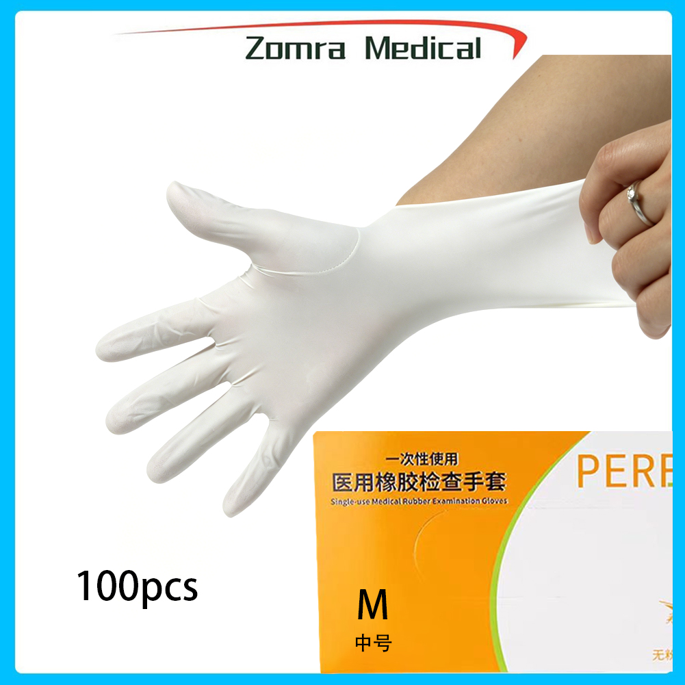 Disposable medical rubber exam - Latex Disposable Glove avis et prix