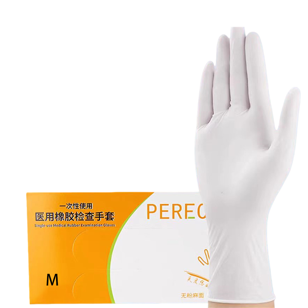 Disposable medical rubber exam - Latex Disposable Glove avis et prix