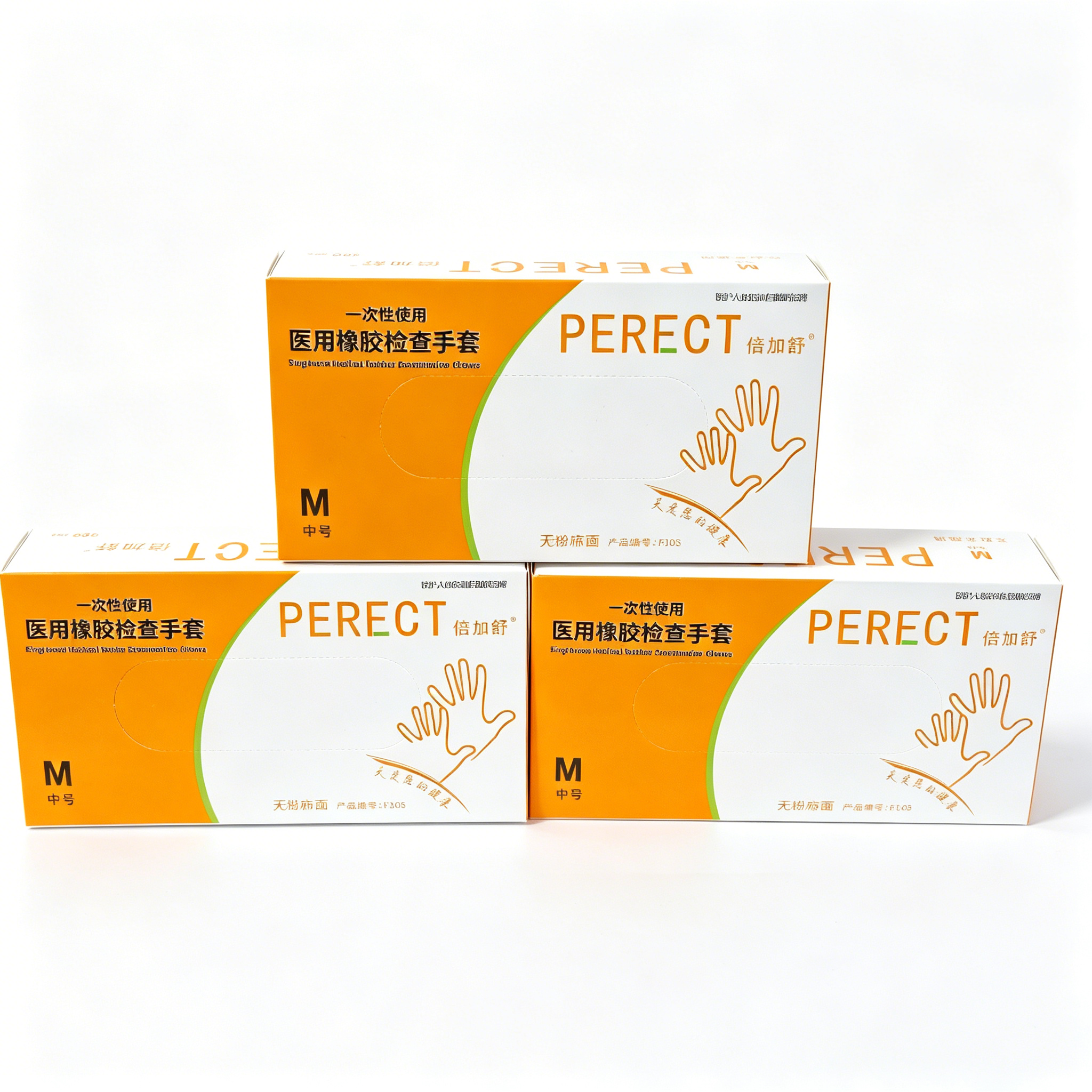 Disposable medical rubber exam - Latex Disposable Glove avis et prix