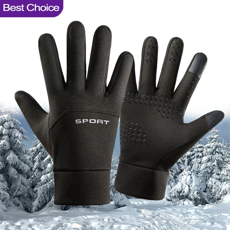 Warm Winter Touch Screen Glove - Magic Touch Glove avis et prix