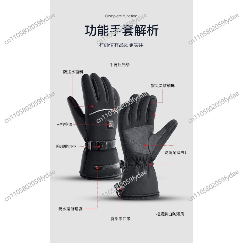 Premium Insulated Leather Ski  - Winter Glove Insulated avis et prix