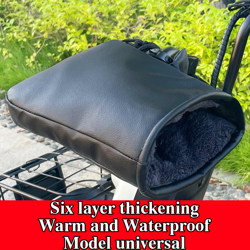 Motorcycle Handlebar Muffs Win - Gardening Glove Waterproof avis et prix