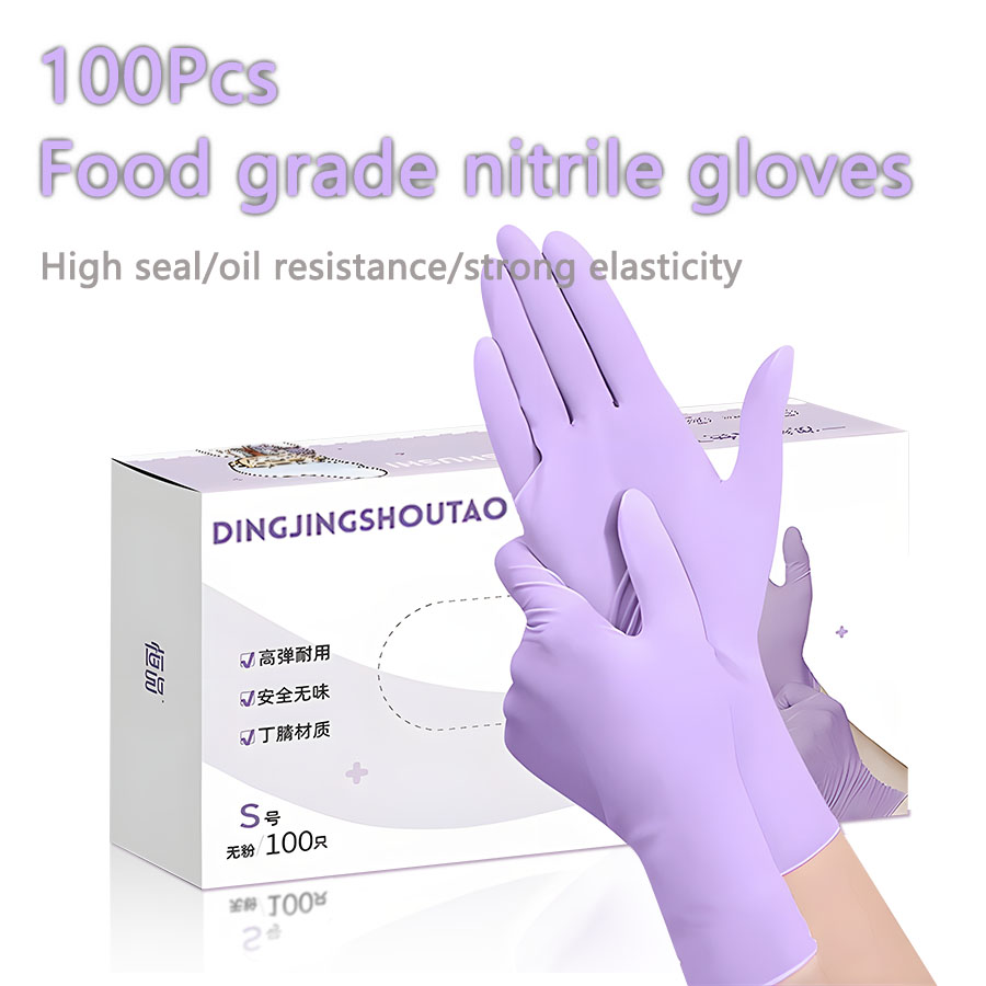 20-300pcs Nitrile Exam Gloves  - Exam Glove Nitrile avis et prix