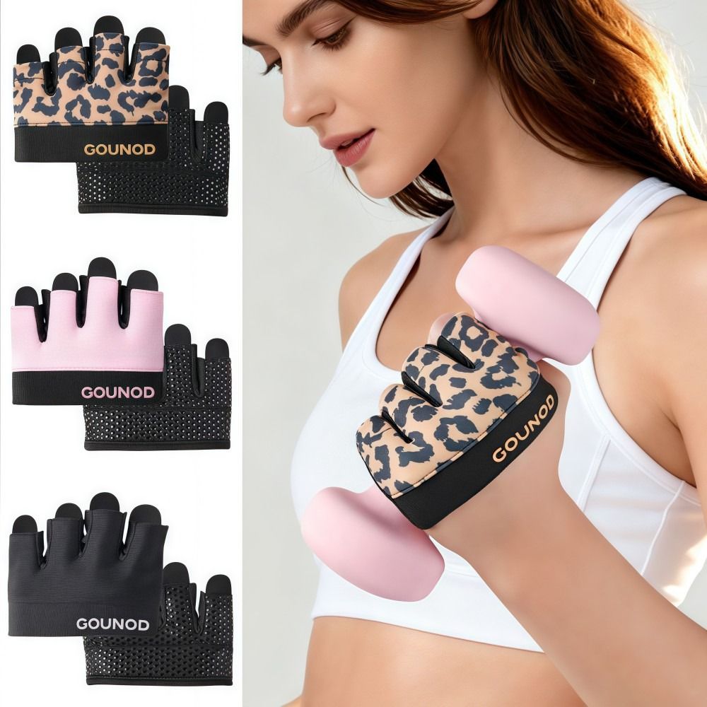 Half Finger Cycling Gloves Ant - Workout Glove Gym avis et prix