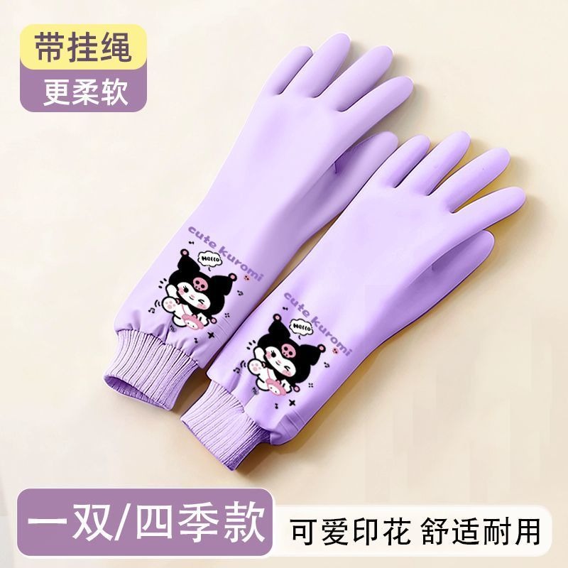 Sanrio Hello Kitty Cute Washin - Rubber Glove Cleaning avis et prix