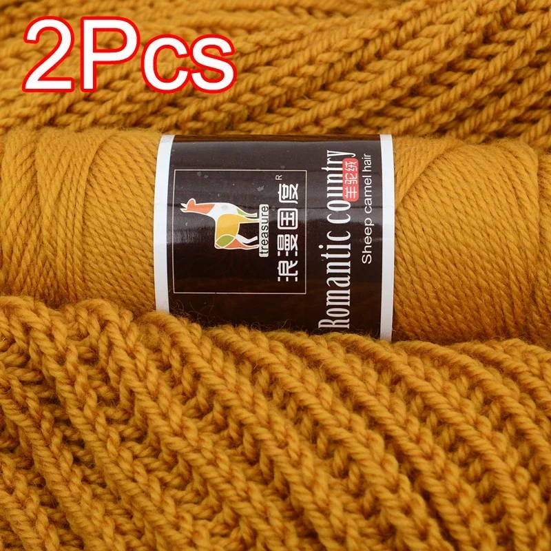 2Pcs total 200g Hand knitting  - Wool Glove Lined avis et prix