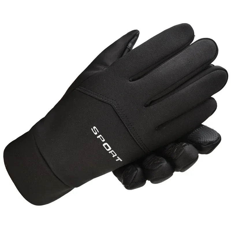 Winter Outdoor Sports Running  - Magic Touch Glove avis et prix